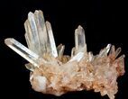 Tangerine Quartz Crystal Cluster - Madagascar #41797-1